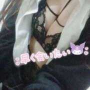 ヒメ日記 2025/12/25 02:30 投稿 もねパニ★超敏感なドMっ娘★ 素股だいすき！名古屋っ娘～わくわく激安パニック～