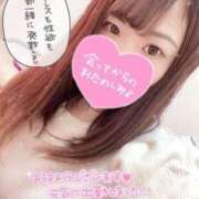 ヒメ日記 2025/08/20 15:48 投稿 ももパニ★ミラクル嬢★ 素股だいすき！名古屋っ娘～わくわく激安パニック～