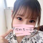 ヒメ日記 2025/06/09 13:53 投稿 ひなの☆史上最高峰の至極の美少女 PREMIUM萌え可愛いチョコレート～全てのステージで感動の体験を～