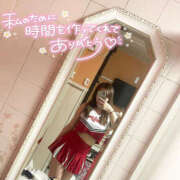 ヒメ日記 2025/06/12 16:56 投稿 ひなの☆史上最高峰の至極の美少女 PREMIUM萌え可愛いチョコレート～全てのステージで感動の体験を～