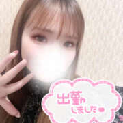 ヒメ日記 2025/06/14 11:49 投稿 ひなの☆史上最高峰の至極の美少女 PREMIUM萌え可愛いチョコレート～全てのステージで感動の体験を～