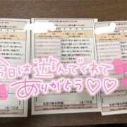 ヒメ日記 2025/06/07 02:19 投稿 緑野　めい スタイリッシュ秘書