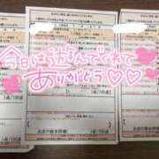 ヒメ日記 2025/06/10 10:50 投稿 緑野　めい スタイリッシュ秘書