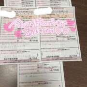 ヒメ日記 2025/06/22 10:01 投稿 緑野　めい スタイリッシュ秘書