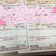 ヒメ日記 2025/06/27 10:01 投稿 緑野　めい スタイリッシュ秘書