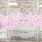 ヒメ日記 2025/06/29 10:01 投稿 緑野　めい スタイリッシュ秘書