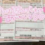 ヒメ日記 2025/07/20 19:12 投稿 緑野　めい スタイリッシュ秘書