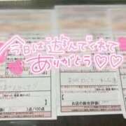 ヒメ日記 2025/07/21 20:01 投稿 緑野　めい スタイリッシュ秘書