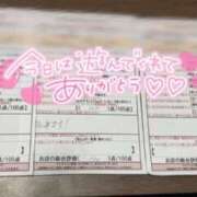 ヒメ日記 2025/07/22 21:02 投稿 緑野　めい スタイリッシュ秘書