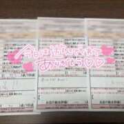 ヒメ日記 2025/07/25 15:01 投稿 緑野　めい スタイリッシュ秘書