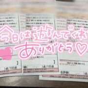 ヒメ日記 2025/07/27 14:02 投稿 緑野　めい スタイリッシュ秘書