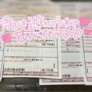 ヒメ日記 2025/07/29 14:01 投稿 緑野　めい スタイリッシュ秘書