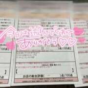 ヒメ日記 2025/07/31 06:13 投稿 緑野　めい スタイリッシュ秘書