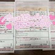 ヒメ日記 2025/08/22 12:01 投稿 緑野　めい スタイリッシュ秘書