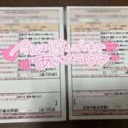 ヒメ日記 2025/08/24 12:01 投稿 緑野　めい スタイリッシュ秘書