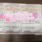 ヒメ日記 2025/08/25 12:01 投稿 緑野　めい スタイリッシュ秘書