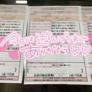 ヒメ日記 2025/08/26 12:01 投稿 緑野　めい スタイリッシュ秘書