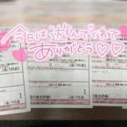 ヒメ日記 2025/08/27 12:01 投稿 緑野　めい スタイリッシュ秘書