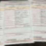 ヒメ日記 2025/12/11 01:04 投稿 緑野　めい スタイリッシュ秘書