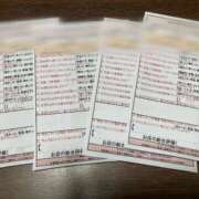 ヒメ日記 2026/01/13 02:21 投稿 緑野　めい スタイリッシュ秘書