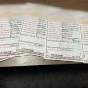 ヒメ日記 2026/01/18 01:15 投稿 緑野　めい スタイリッシュ秘書