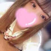 ヒメ日記 2026/01/18 09:30 投稿 緑野　めい スタイリッシュ秘書