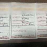 緑野　めい お礼💌 スタイリッシュ秘書