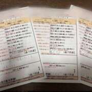 ヒメ日記 2026/03/31 00:03 投稿 緑野　めい スタイリッシュ秘書