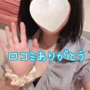 ヒメ日記 2025/05/31 13:49 投稿 こはる オトナ女子倶楽部