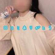 ヒメ日記 2025/06/14 19:14 投稿 こはる オトナ女子倶楽部