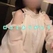ヒメ日記 2025/06/14 20:19 投稿 こはる オトナ女子倶楽部