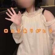 ヒメ日記 2025/06/14 21:19 投稿 こはる オトナ女子倶楽部