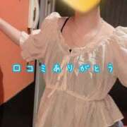 ヒメ日記 2025/06/21 15:19 投稿 こはる オトナ女子倶楽部