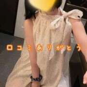 ヒメ日記 2025/07/09 11:39 投稿 こはる オトナ女子倶楽部