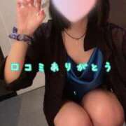 ヒメ日記 2025/07/10 18:19 投稿 こはる オトナ女子倶楽部