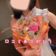 ヒメ日記 2025/07/16 20:29 投稿 こはる オトナ女子倶楽部