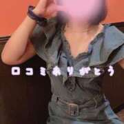 ヒメ日記 2025/07/24 22:19 投稿 こはる オトナ女子倶楽部