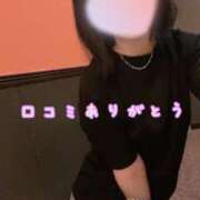 ヒメ日記 2025/08/09 19:19 投稿 こはる オトナ女子倶楽部