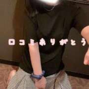 ヒメ日記 2025/08/09 20:19 投稿 こはる オトナ女子倶楽部