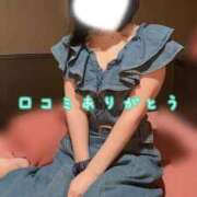 ヒメ日記 2025/08/23 18:19 投稿 こはる オトナ女子倶楽部