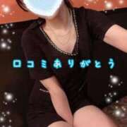 ヒメ日記 2025/09/09 21:09 投稿 こはる オトナ女子倶楽部