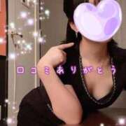 ヒメ日記 2025/09/09 22:09 投稿 こはる オトナ女子倶楽部