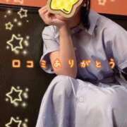 ヒメ日記 2025/09/11 20:49 投稿 こはる オトナ女子倶楽部