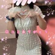 ヒメ日記 2025/09/14 11:29 投稿 こはる オトナ女子倶楽部