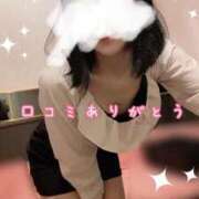 ヒメ日記 2025/09/18 21:09 投稿 こはる オトナ女子倶楽部