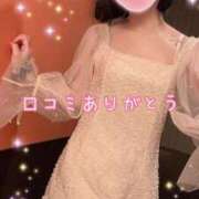 ヒメ日記 2025/09/28 13:29 投稿 こはる オトナ女子倶楽部