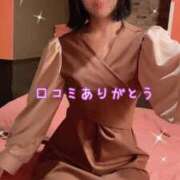 ヒメ日記 2025/10/13 19:19 投稿 こはる オトナ女子倶楽部