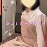 ヒメ日記 2025/10/30 21:19 投稿 こはる オトナ女子倶楽部