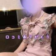 ヒメ日記 2025/12/04 18:19 投稿 こはる オトナ女子倶楽部