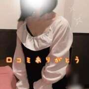 こはる 【お礼写メ日記】🥰 オトナ女子倶楽部